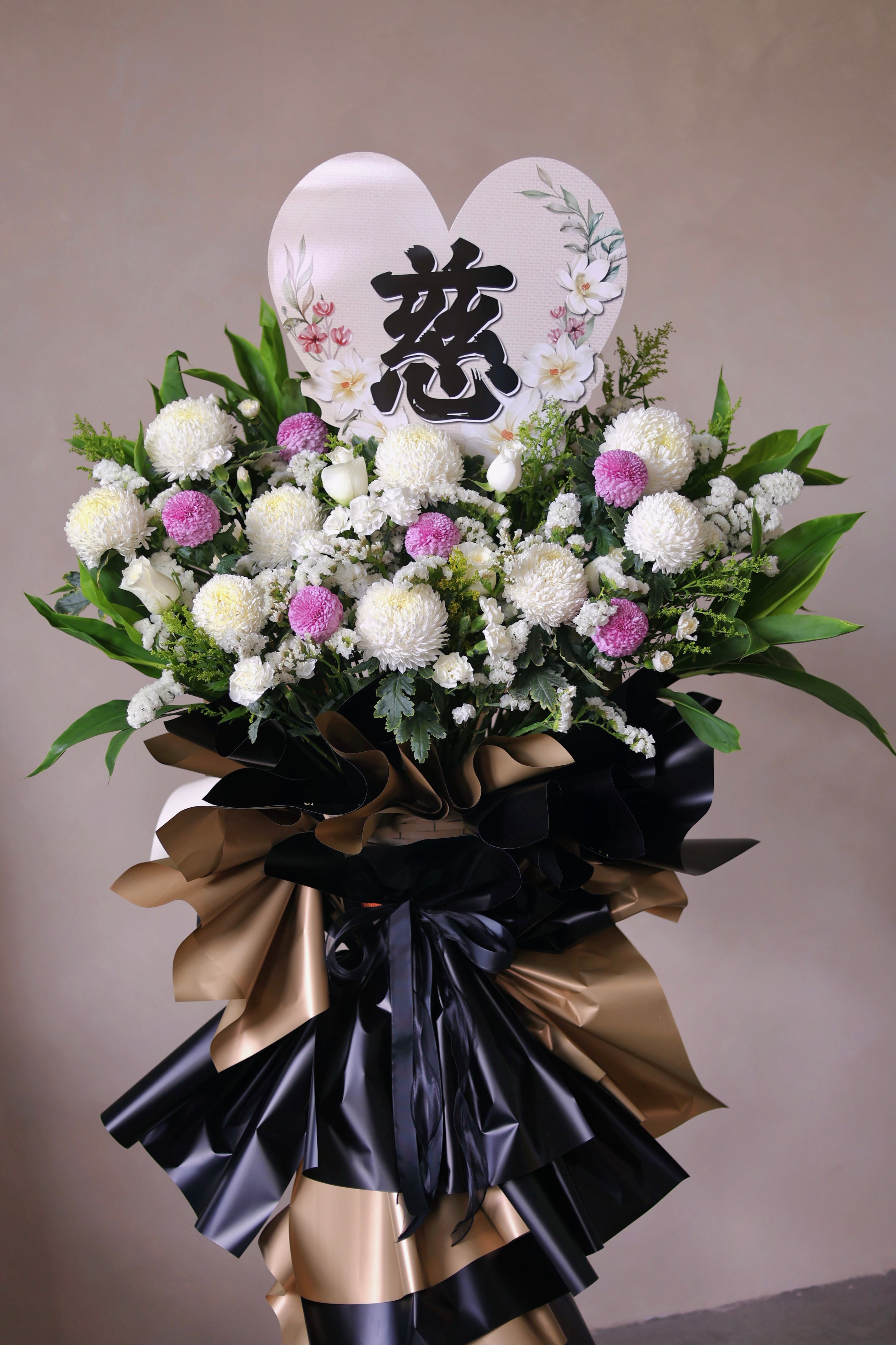 Final Tribute Condolence Flower Stand