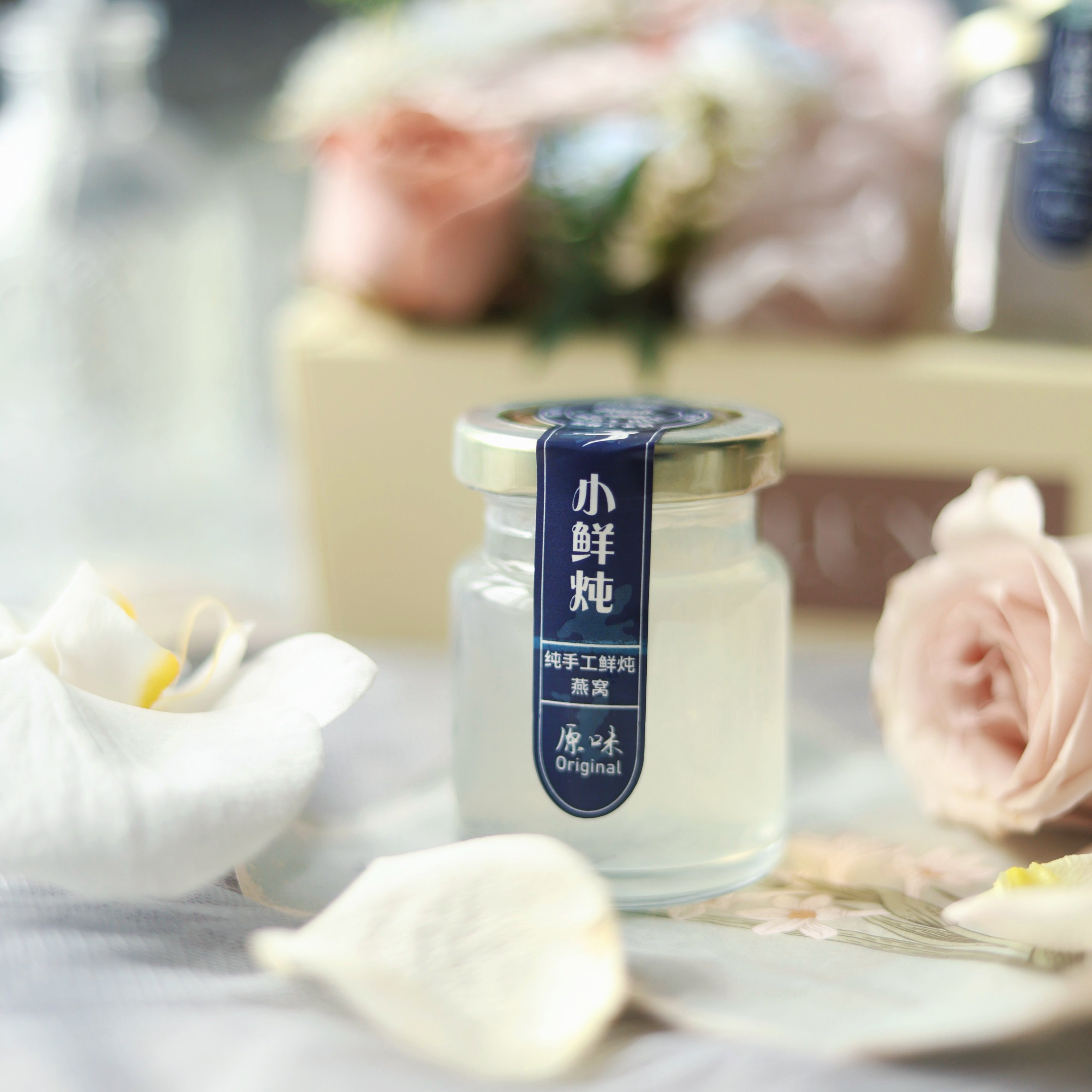 Blossoming Wellness Gift Box