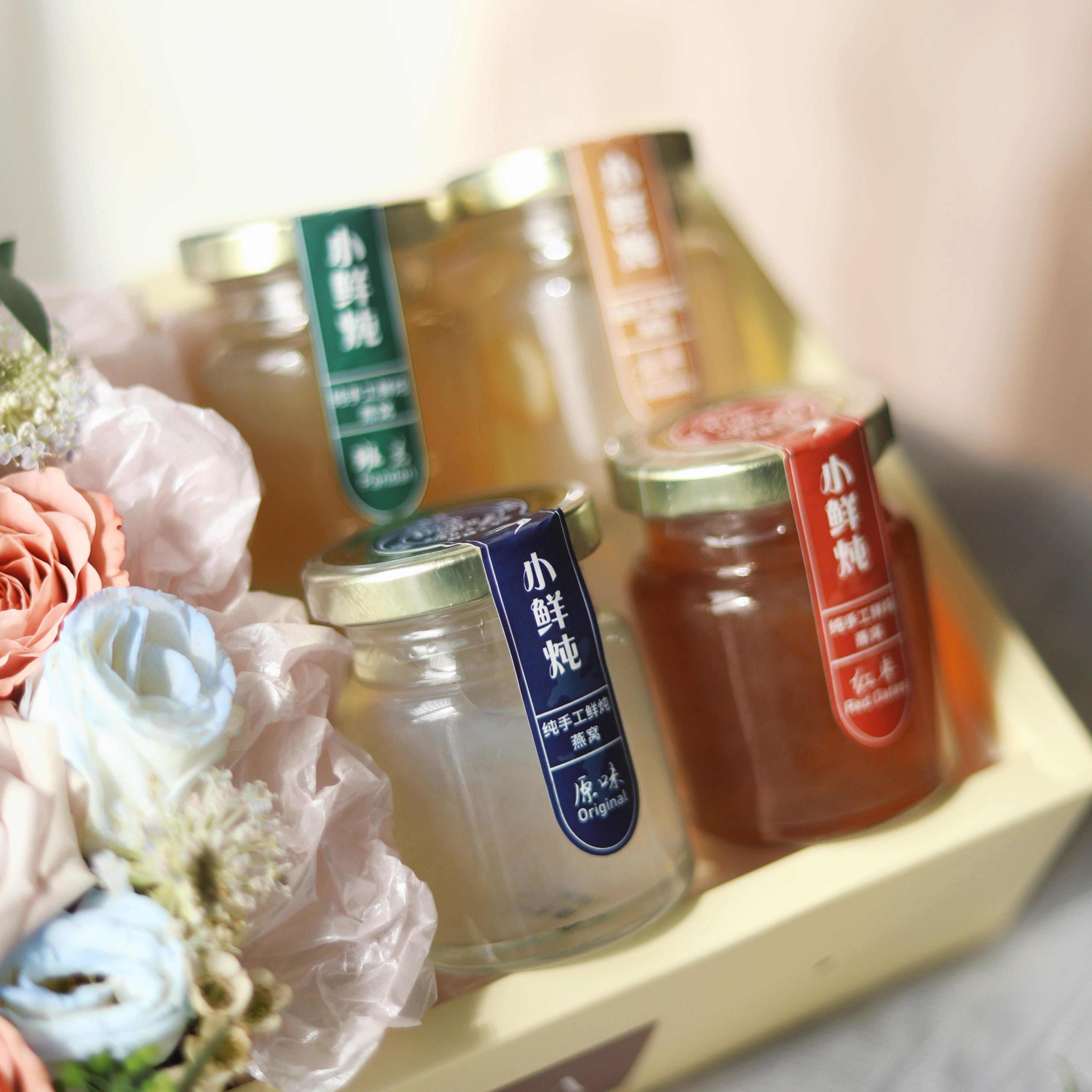 Blossoming Wellness Gift Box