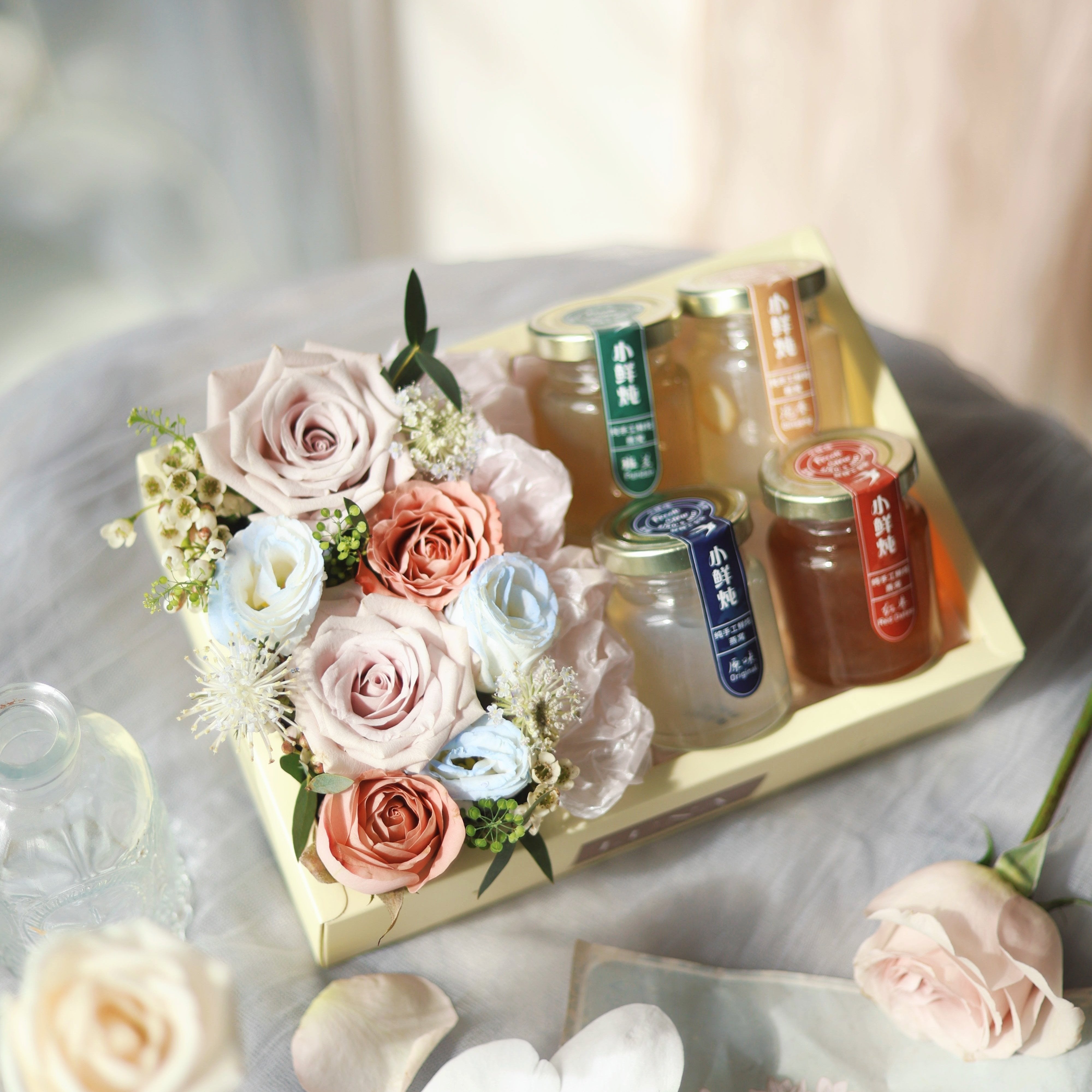 Blossoming Wellness Gift Box