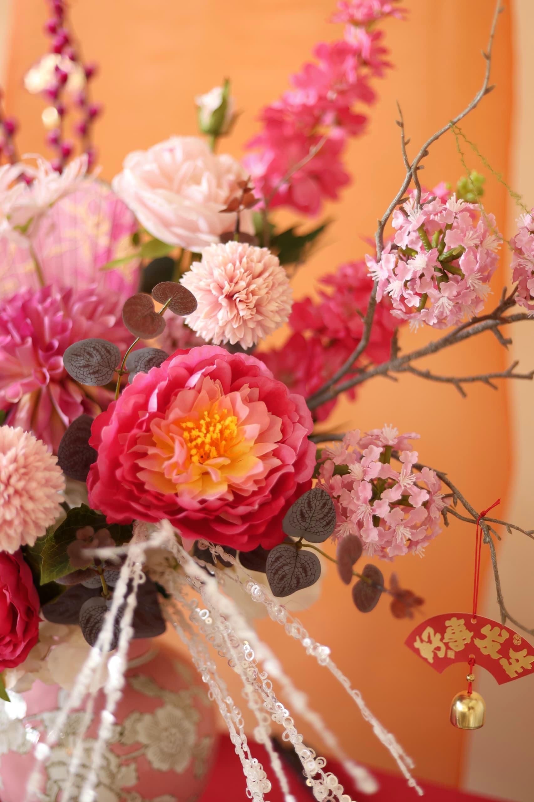 Blush of Good Fortune