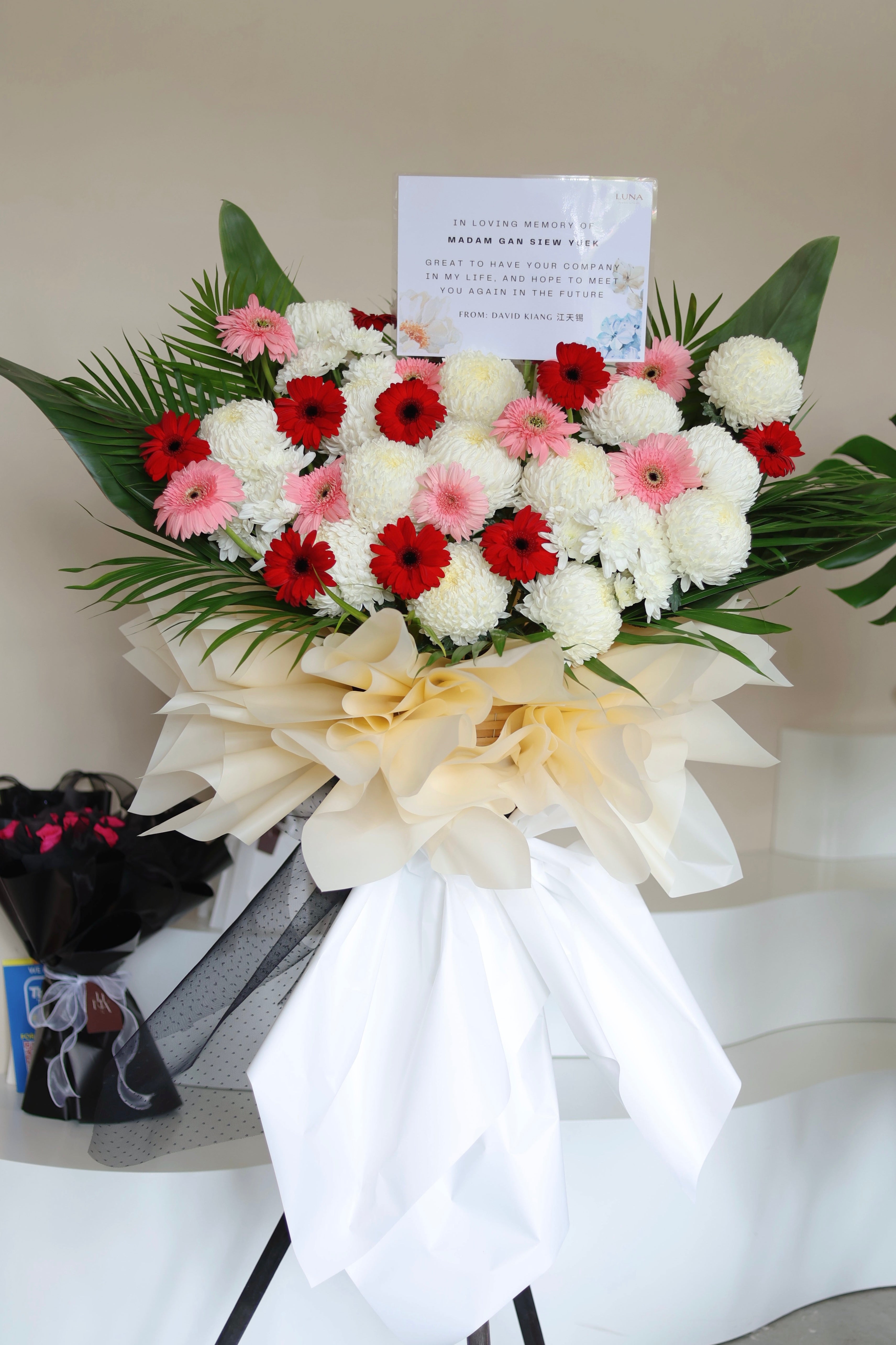Amazing Grace Condolence Flower Stand