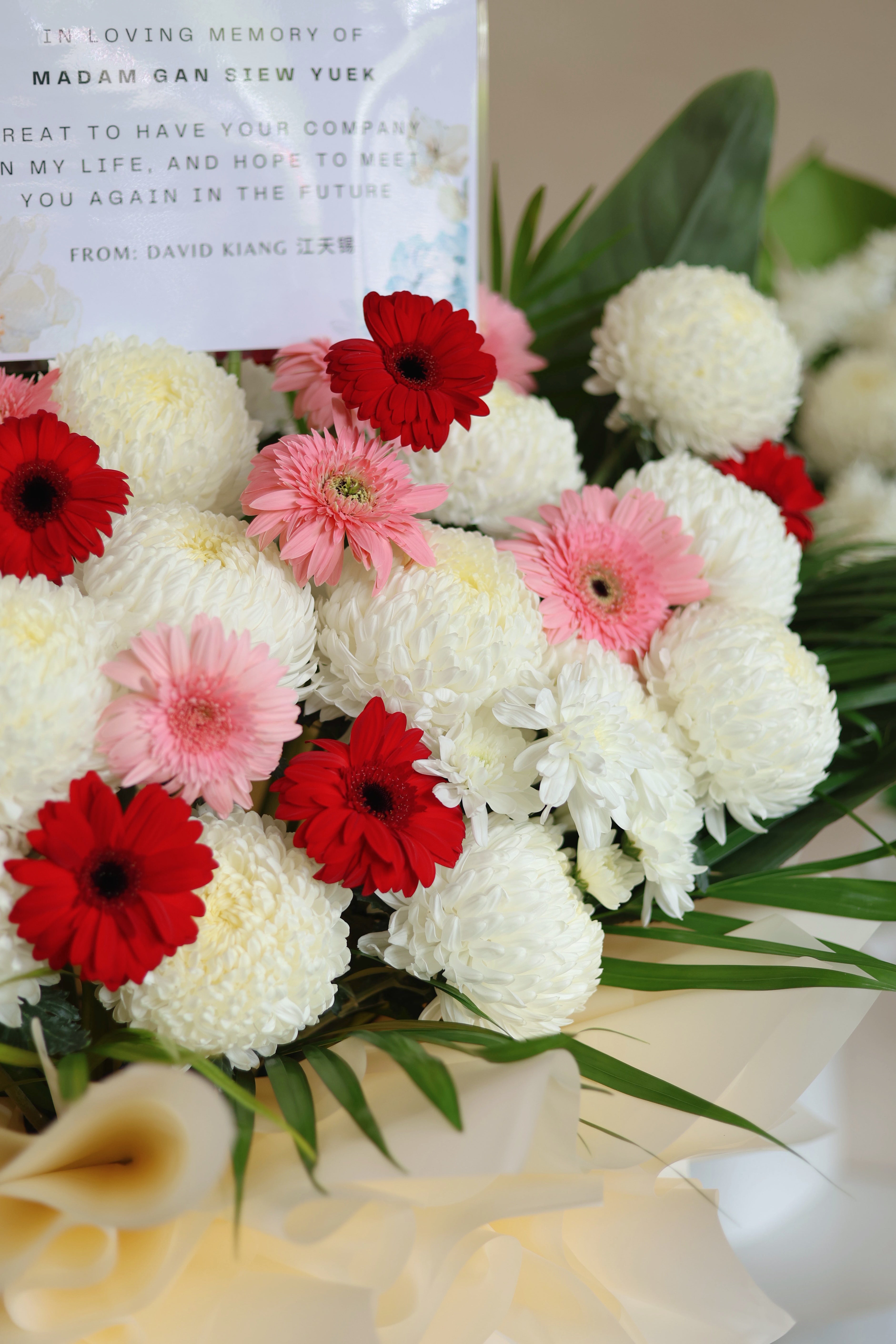 Amazing Grace Condolence Flower Stand