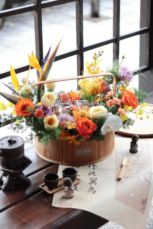 Mid-Autumn Festival 2023 Collection