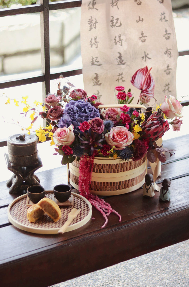 Flowering Autumn