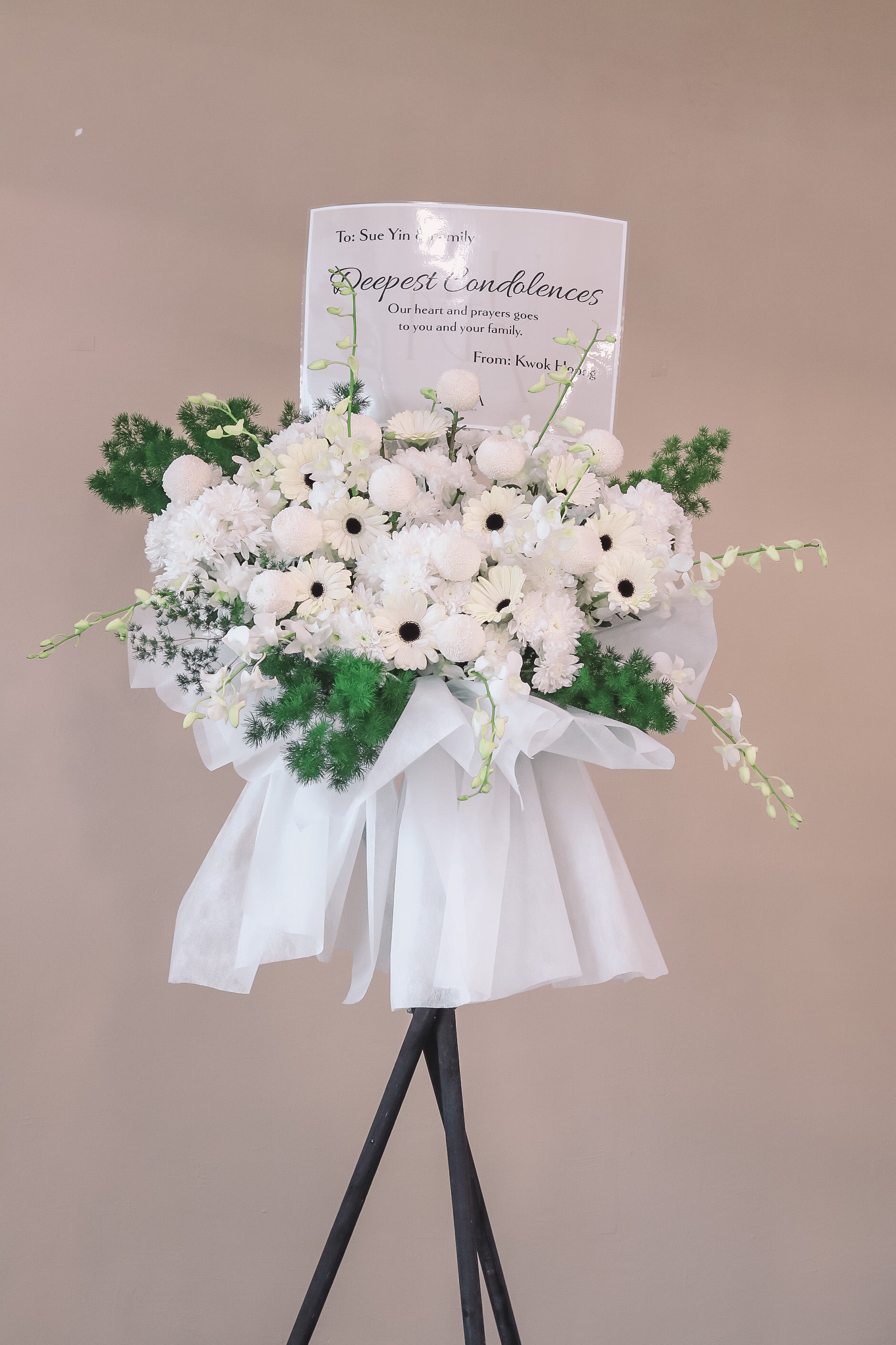 Serenity Condolence Flower Stand