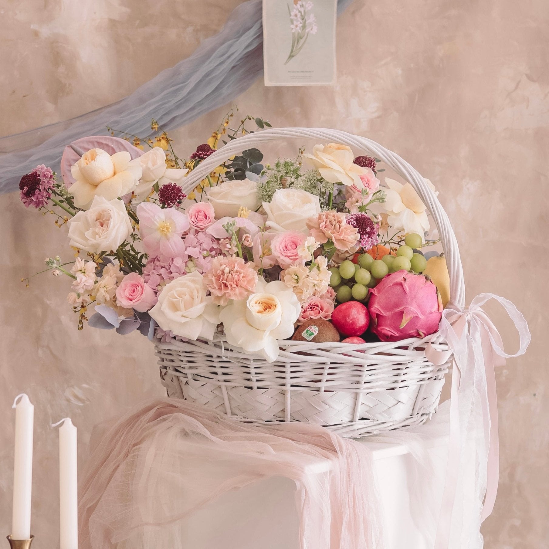 Ava Fruit Basket