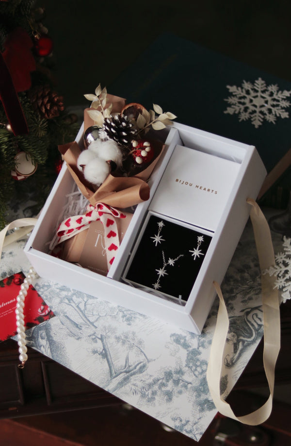 Christmas Twinkle Gift Set