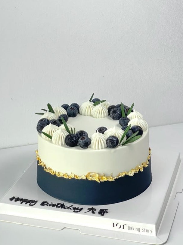 Gold Navy Cake